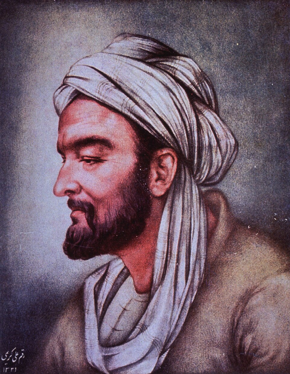 Ibn Sina (Avicenna), portrait